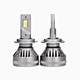 H7水冷风冷8800流明 D系列 LED大灯 Water-cooled LED headlight